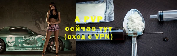 MDMA Premium VHQ Горняк