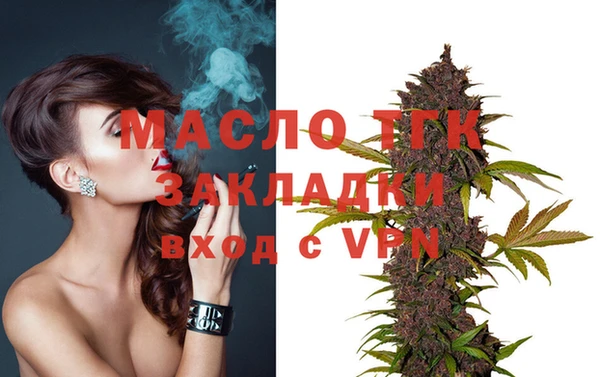 марки nbome Вязники